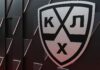 Рыбин поддержал подписание Просветова «Авангардом» Рыбин поддержал подписание Просветова «Авангардом»