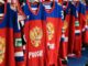 Владимир Плюшев оценил шансы сборной России на Олимпиаде-2026 Владимир Плюшев оценил шансы сборной России на Олимпиаде-2026