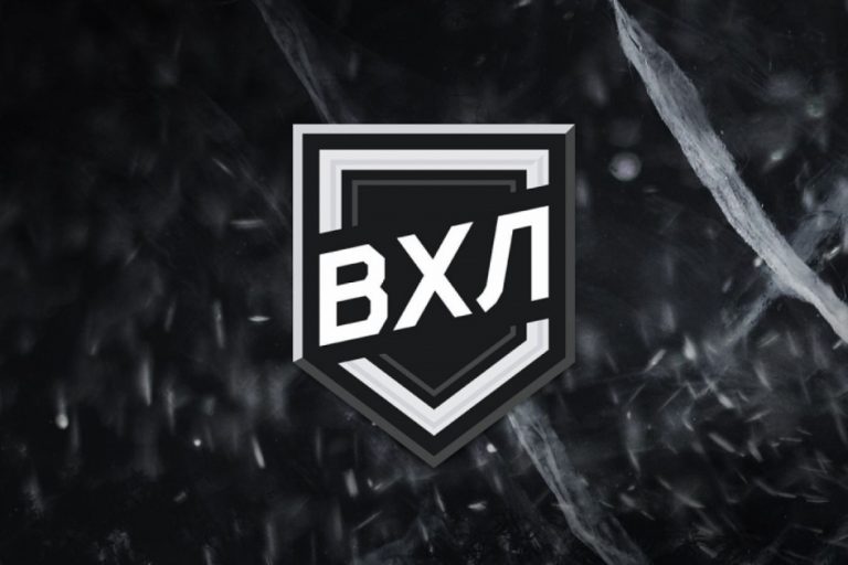 «Химик» вышел в финал плей-офф ВХЛ