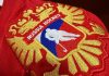 CAS продолжает рассматривать апелляцию ФХР к IIHF CAS продолжает рассматривать апелляцию ФХР к IIHF