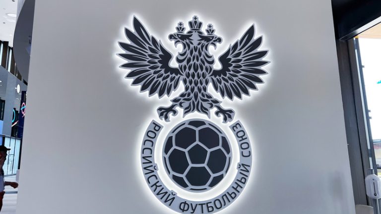 Четыре клуба Первой лиги получили лицензии РПЛ