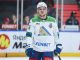 Ремпал продлил контракт с «Салаватом Юлаевым» Ремпал продлил контракт с «Салаватом Юлаевым»