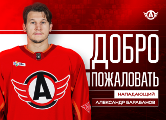 Александр Барабанов перешёл в «Автомобилист» Александр Барабанов перешёл в «Автомобилист»