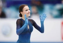 Анна Щербакова объявила о помолвке Анна Щербакова объявила о помолвке