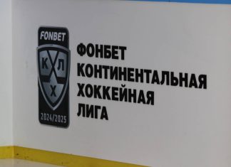 «Ак Барс» ищет усиление в команде ВХЛ «Ак Барс» ищет усиление в команде ВХЛ