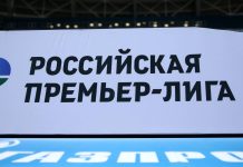 РПЛ изменила время начала матча «Оренбург» — «Ростов» РПЛ изменила время начала матча «Оренбург» — «Ростов»
