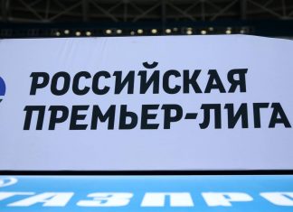 РПЛ изменила время начала матча «Оренбург» — «Ростов» РПЛ изменила время начала матча «Оренбург» — «Ростов»