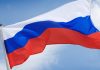 На матче ПАОК — «Динамо» Киев в Люблине вывесили флаг России На матче ПАОК — «Динамо» Киев в Люблине вывесили флаг России