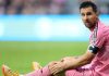 Месси не дисквалифицируют за пропуск Матча звезд MLS Месси не дисквалифицируют за пропуск Матча звезд MLS