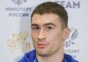 Все российские велогонщики получили визы на первенство Европы в Германии Все российские велогонщики получили визы на первенство Европы в Германии