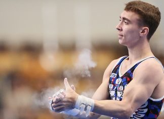 Гимнаст Найдин завершает многоборье из-за травмы плеча Гимнаст Найдин завершает многоборье из-за травмы плеча