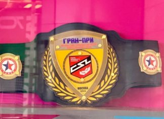 Экспонаты самбо вошли в юбилейную выставку «Лужников» Экспонаты самбо вошли в юбилейную выставку «Лужников»
