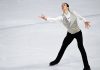 ISU повысил ценность финала Гран-при ISU повысил ценность финала Гран-при