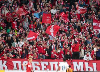 За прошлый сезон РПЛ было оформлено почти 1 млн Fan ID За прошлый сезон РПЛ было оформлено почти 1 млн Fan ID