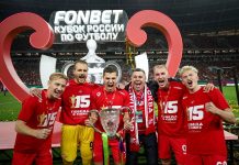 «СКА-Ростов» прошёл «Зенит» Пенза по пенальти «СКА-Ростов» прошёл «Зенит» Пенза по пенальти