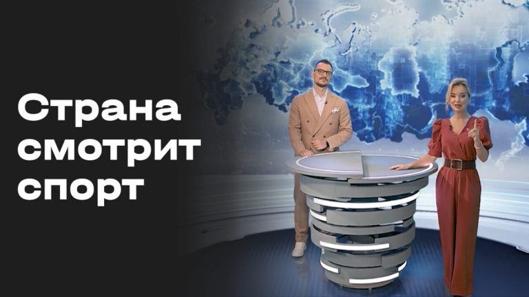 Рожков и «Рубин» оштрафованы после матча с «Краснодаром»