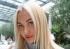 Анастасия Потапова опубликовала фотографии с отдыха в брендовой пляжной одежде Анастасия Потапова опубликовала фотографии с отдыха в брендовой пляжной одежде