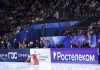 Фигурное катание станет базовым спортом Москвы Фигурное катание станет базовым спортом Москвы