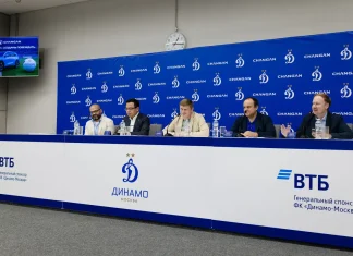 «Динамо» продлило партнёрство с Changan на два сезона «Динамо» продлило партнёрство с Changan на два сезона