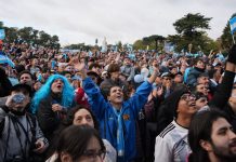 После финала ЧМ-2026 в Буэнос-Айресе задержали 15 человек После финала ЧМ-2026 в Буэнос-Айресе задержали 15 человек