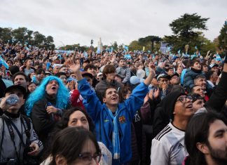 После финала ЧМ-2026 в Буэнос-Айресе задержали 15 человек После финала ЧМ-2026 в Буэнос-Айресе задержали 15 человек