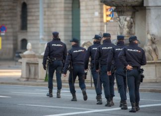 В Испании расследуют нападение на военных после финала ЧМ-2026 В Испании расследуют нападение на военных после финала ЧМ-2026