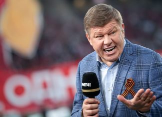 Губерниев раскритиковал судей после гола Беллингема Губерниев раскритиковал судей после гола Беллингема