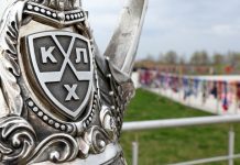 КХЛ проведёт Кубок Первых среди шести старейших клубов КХЛ проведёт Кубок Первых среди шести старейших клубов