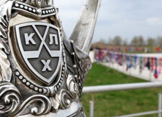КХЛ проведёт Кубок Первых среди шести старейших клубов КХЛ проведёт Кубок Первых среди шести старейших клубов