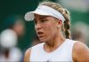Алина Корнеева поднялась на 75-е место в рейтинге WTA Алина Корнеева поднялась на 75-е место в рейтинге WTA