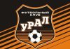 «Урал» одержал первую победу под руководством Юрана в Первой лиге «Урал» одержал первую победу под руководством Юрана в Первой лиге