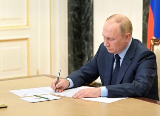 Путин подписал указ об учреждении Дня хоккея в России Путин подписал указ об учреждении Дня хоккея в России