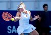 Клара Таусон пробилась в полуфинал WTA-250 в Афинах Клара Таусон пробилась в полуфинал WTA-250 в Афинах