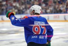 Капризов пожалел о просмотре финала ЧМ-2026 Капризов пожалел о просмотре финала ЧМ-2026