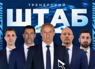 «Зенит» объявил тренерский штаб на сезон-2026/2027 «Зенит» объявил тренерский штаб на сезон-2026/2027