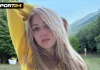 Дочь Оксаны Грищук подала заявление о домашнем насилии Дочь Оксаны Грищук подала заявление о домашнем насилии