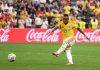Кампас не вернулся с командой Колумбии Кампас не вернулся с командой Колумбии