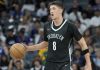Егор Дёмин вошёл во вторую символическую пятёрку Летней лиги НБА Егор Дёмин вошёл во вторую символическую пятёрку Летней лиги НБА