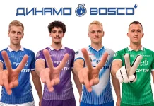 «Динамо» представило форму на сезон-2026/27 «Динамо» представило форму на сезон-2026/27