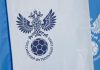РФС снял запрет с «Крыльев Советов» на регистрацию новых игроков РФС снял запрет с «Крыльев Советов» на регистрацию новых игроков