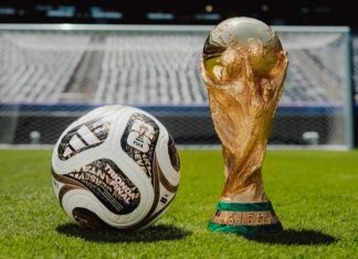 Перерыв в финале ЧМ-2026 продлится около 20 минут Перерыв в финале ЧМ-2026 продлится около 20 минут