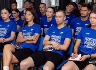 В Уфе прошёл судейский лагерь «Без свистка» для баскетболистов В Уфе прошёл судейский лагерь «Без свистка» для баскетболистов