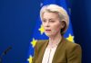 Фон дер Ляйен поздравила Испанию с титулом ЧМ-2026 Фон дер Ляйен поздравила Испанию с титулом ЧМ-2026