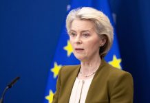 Фон дер Ляйен поздравила Испанию с титулом ЧМ-2026 Фон дер Ляйен поздравила Испанию с титулом ЧМ-2026