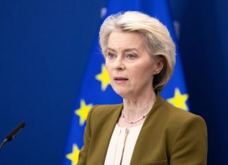 Фон дер Ляйен поздравила Испанию с титулом ЧМ-2026 Фон дер Ляйен поздравила Испанию с титулом ЧМ-2026