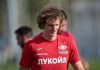 Алекс Крал подписал контракт с «Копенгагеном» Алекс Крал подписал контракт с «Копенгагеном»