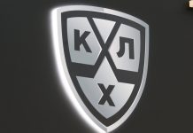 КХЛ объяснила формат Кубка Первых КХЛ объяснила формат Кубка Первых