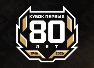 Агент оценил появление в КХЛ Кубка Первых Агент оценил появление в КХЛ Кубка Первых