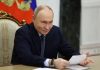Владимир Путин назвал Россию одной из ведущих спортивных держав планеты Владимир Путин назвал Россию одной из ведущих спортивных держав планеты
