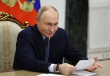 Владимир Путин назвал Россию одной из ведущих спортивных держав планеты Владимир Путин назвал Россию одной из ведущих спортивных держав планеты